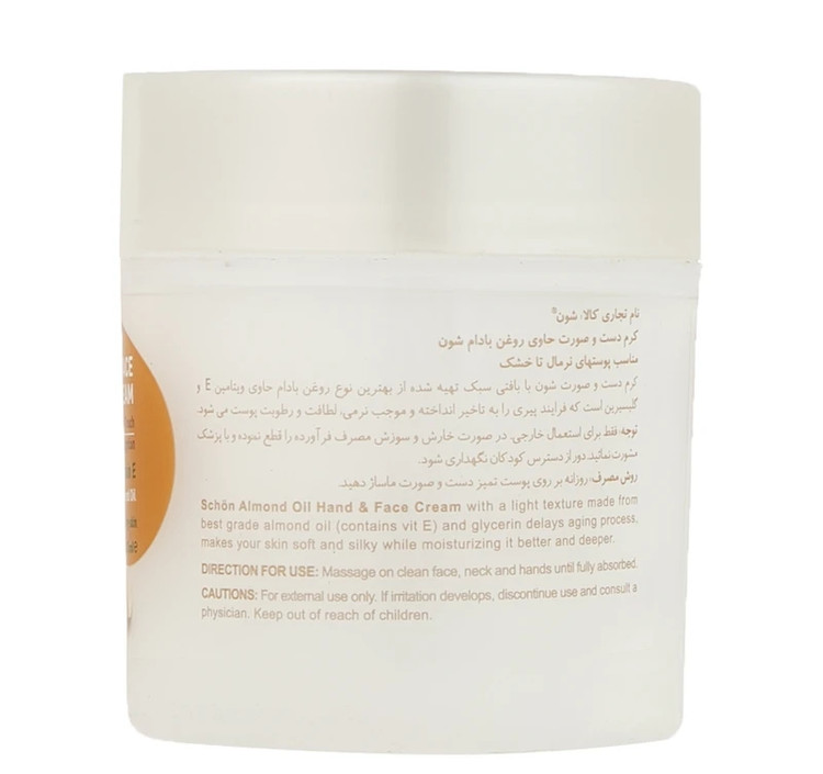کرم مرطوب کننده شون