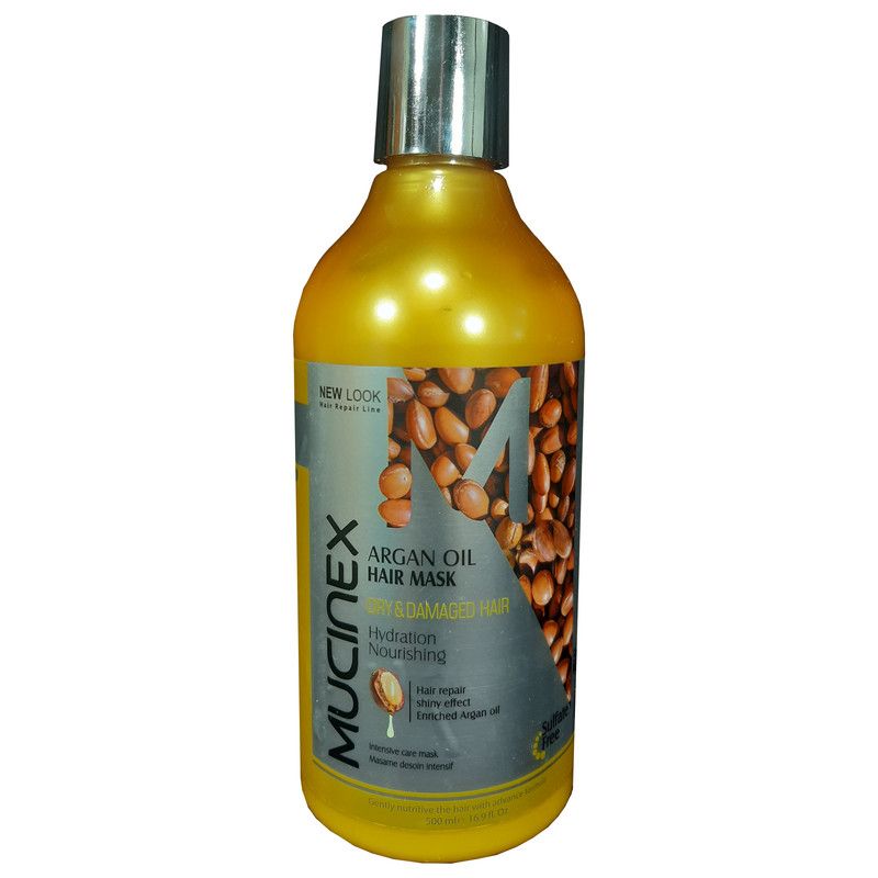 ماسک مو آرگان ماسینکس